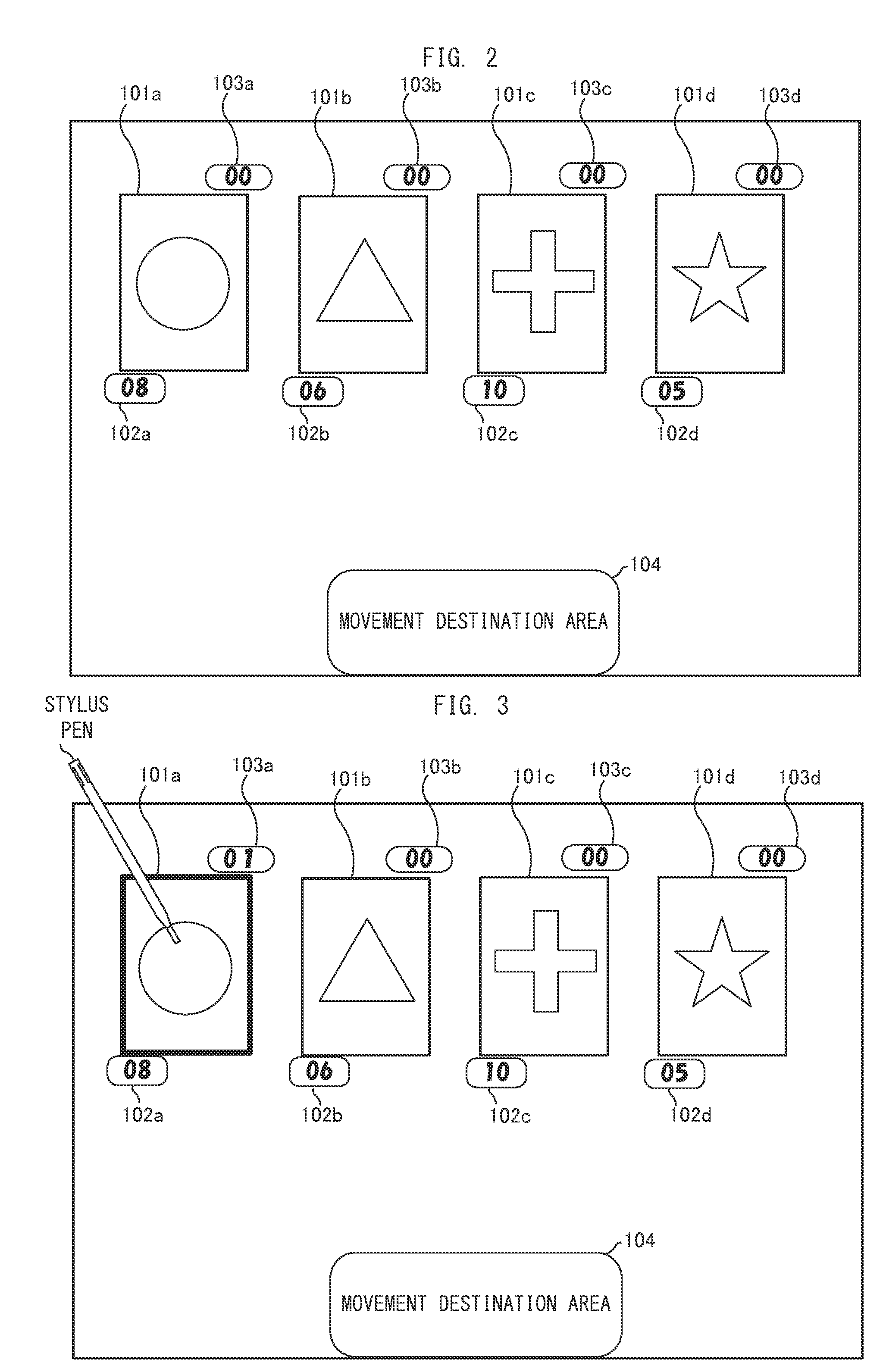 Computer-readable non-transitory storage medium having stored therein information processing program, information processing apparatus, information processing system, and information processing control method