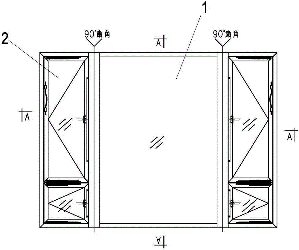 Combination window system with concealed screen window and detachable built-in blades