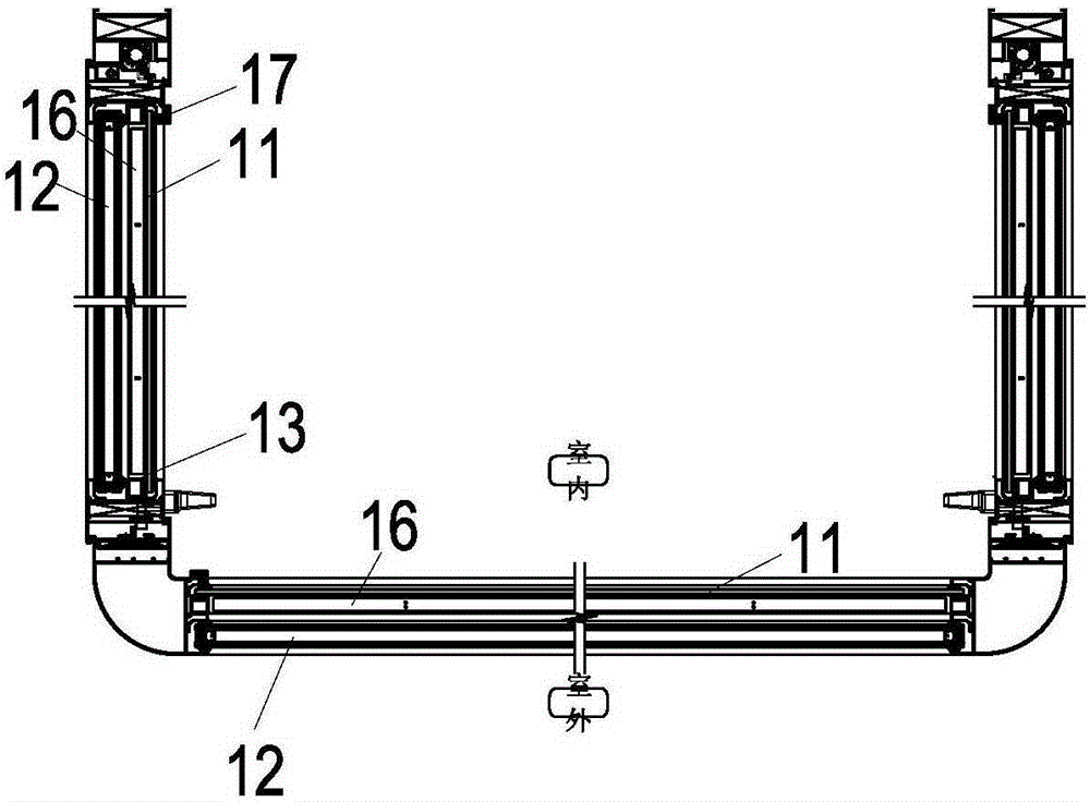 Combination window system with concealed screen window and detachable built-in blades