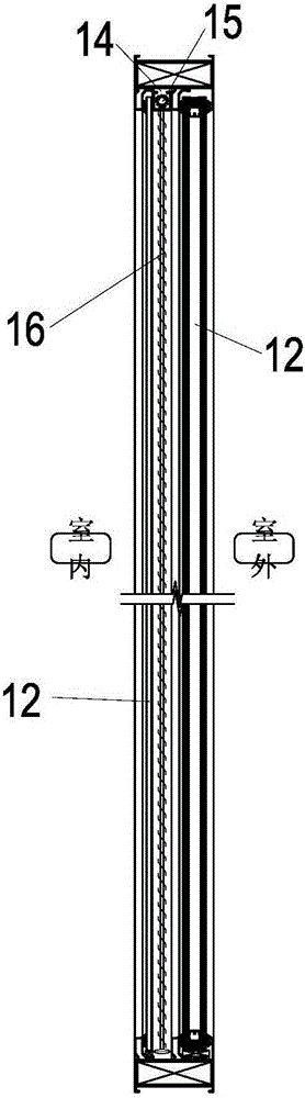 Combination window system with concealed screen window and detachable built-in blades