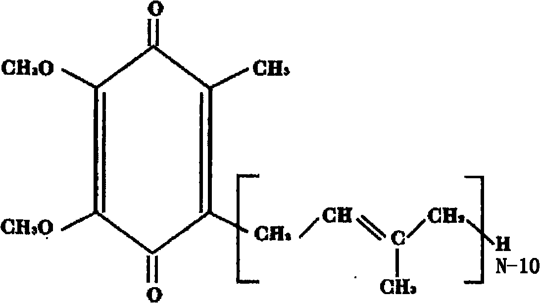 Medicine for curing cardio-cerebralvascular diseases and production method thereof