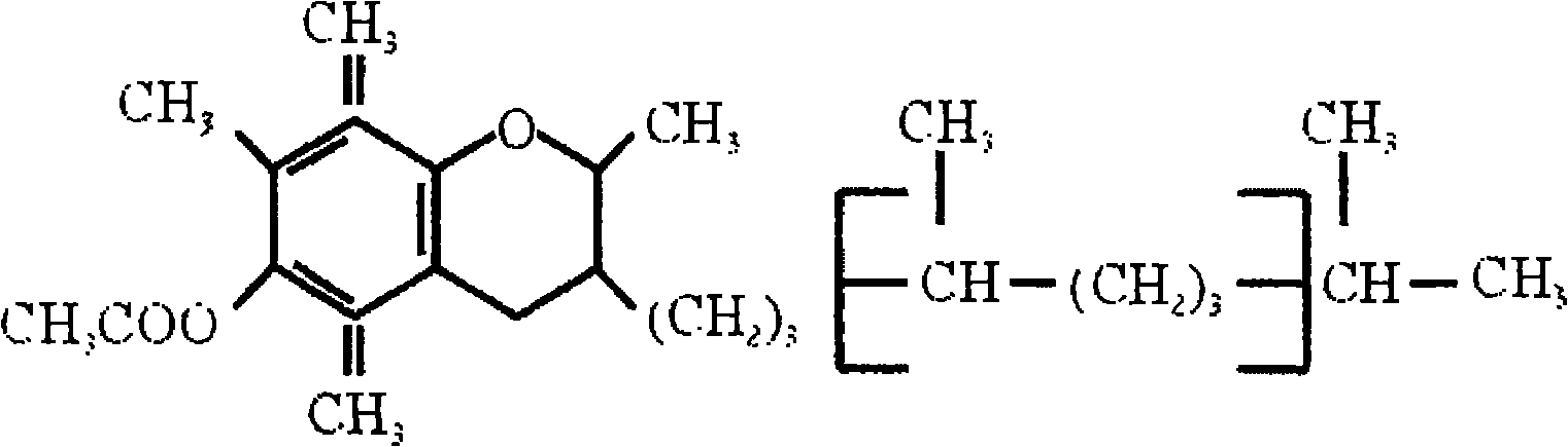 Medicine for curing cardio-cerebralvascular diseases and production method thereof