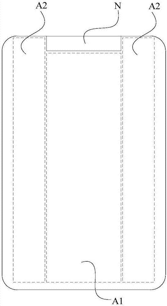 Organic light-emitting display panel and display device