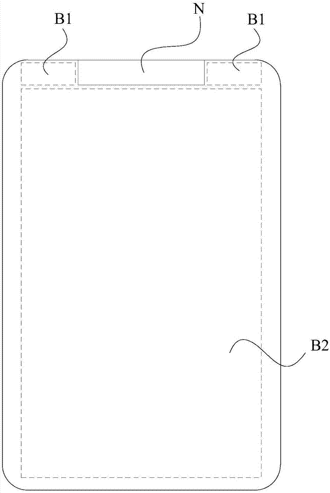 Organic light-emitting display panel and display device