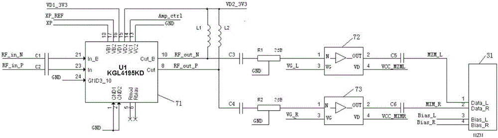 An optical transceiver module with modulator arms capable of independent modulation