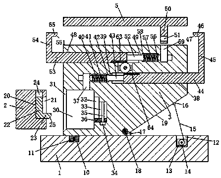 A third-generation solar cell