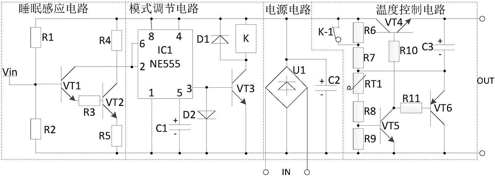 Intelligent regulation system for filter protection type warmer