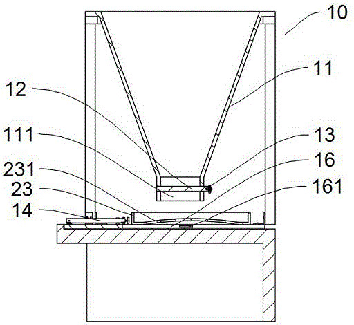 Aquatic product drying machine and control method