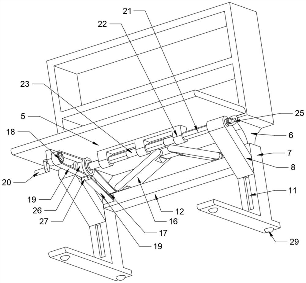 An intelligent mobile desk