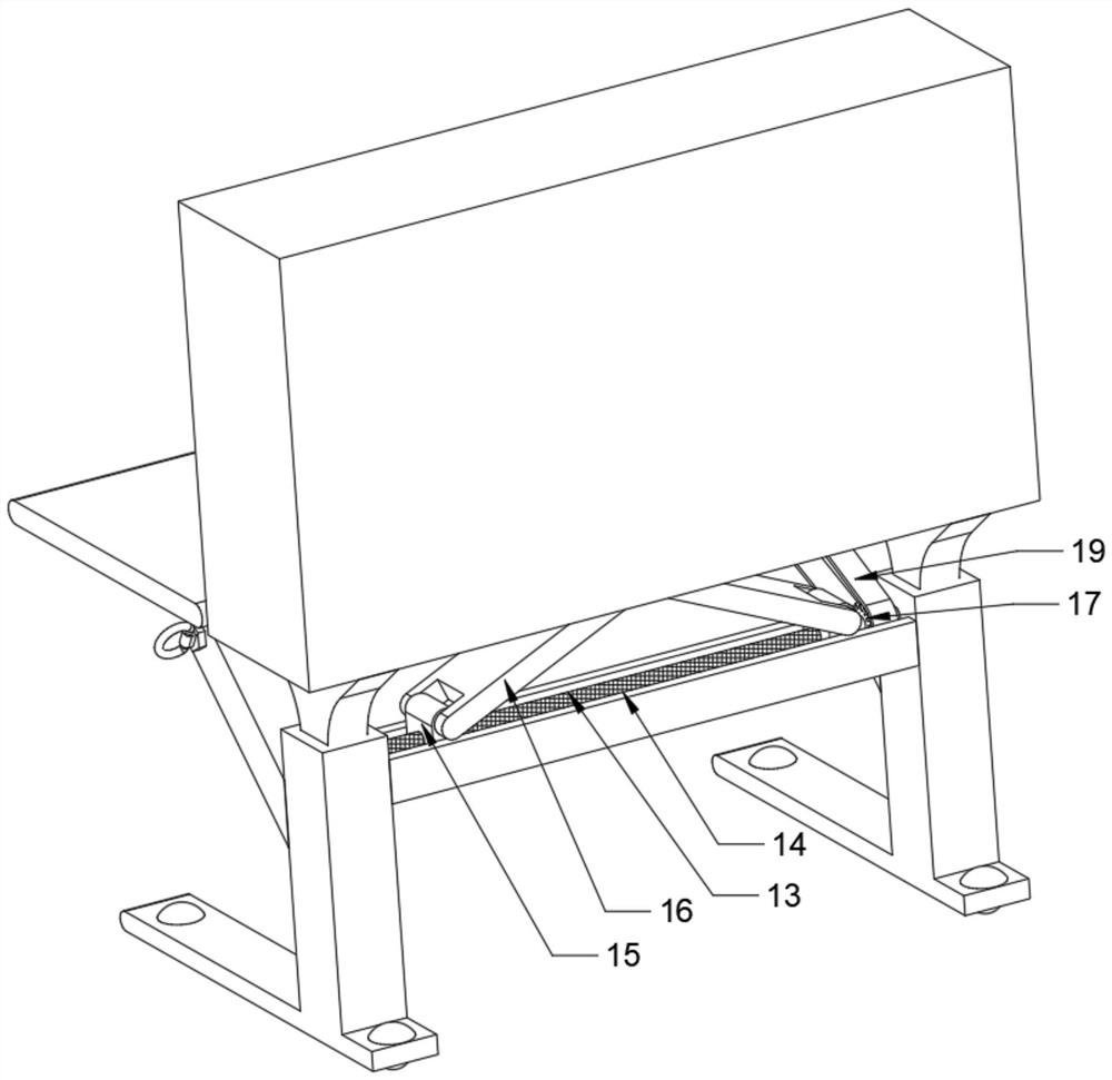 An intelligent mobile desk