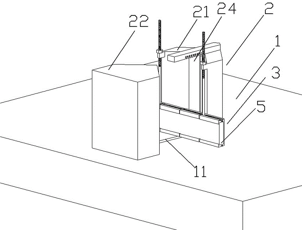 A bus bar processing splint