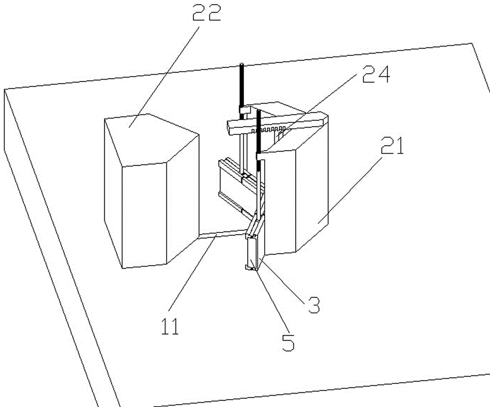 A bus bar processing splint