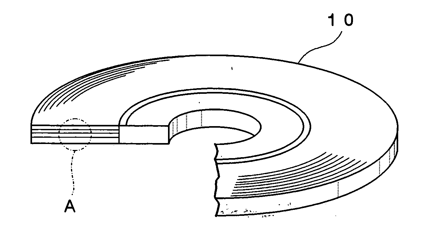 Optical recording medium