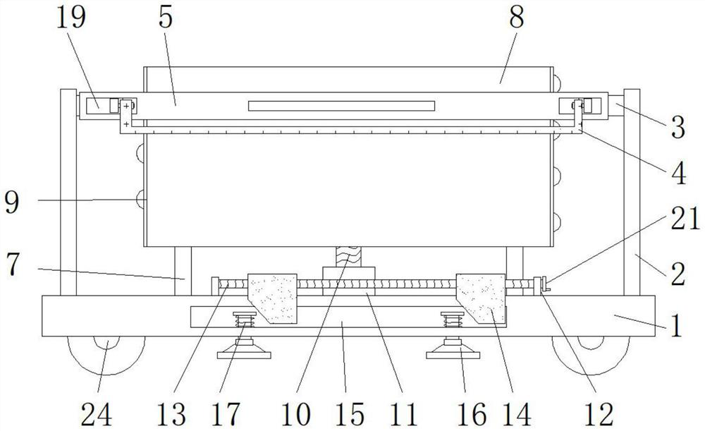 Self-cleaning expense information display device for freight agency