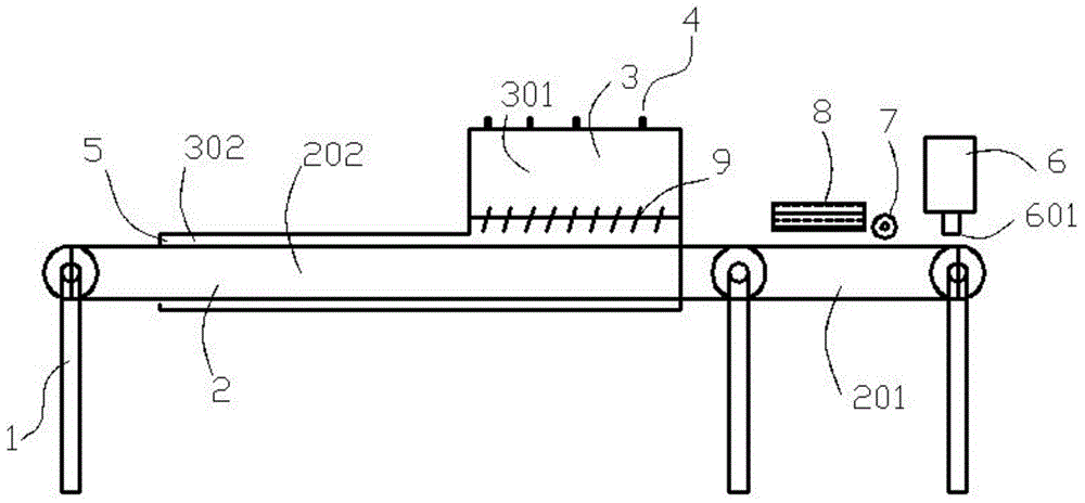 Sheet jelly steaming device