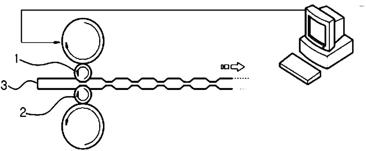 Method for manufacturing vehicle body parts