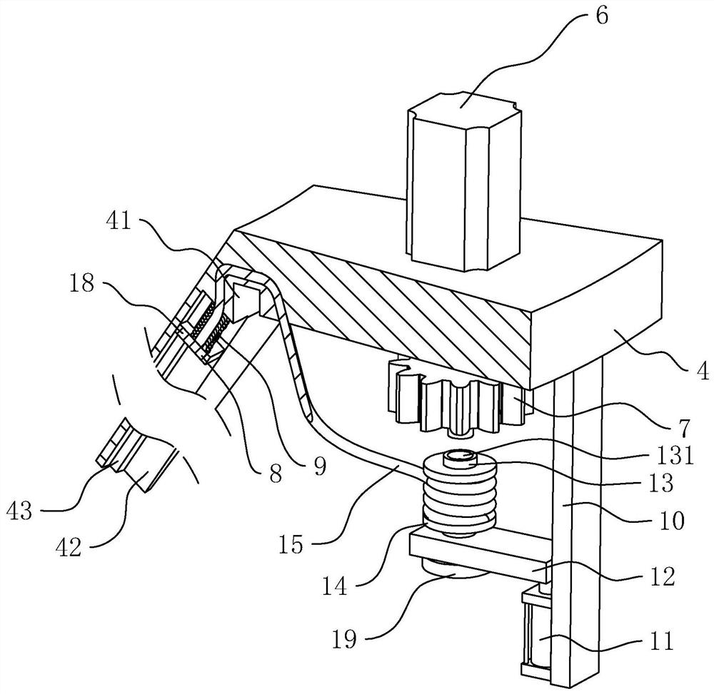 Waste sorting and recycling device for CNC machining equipment