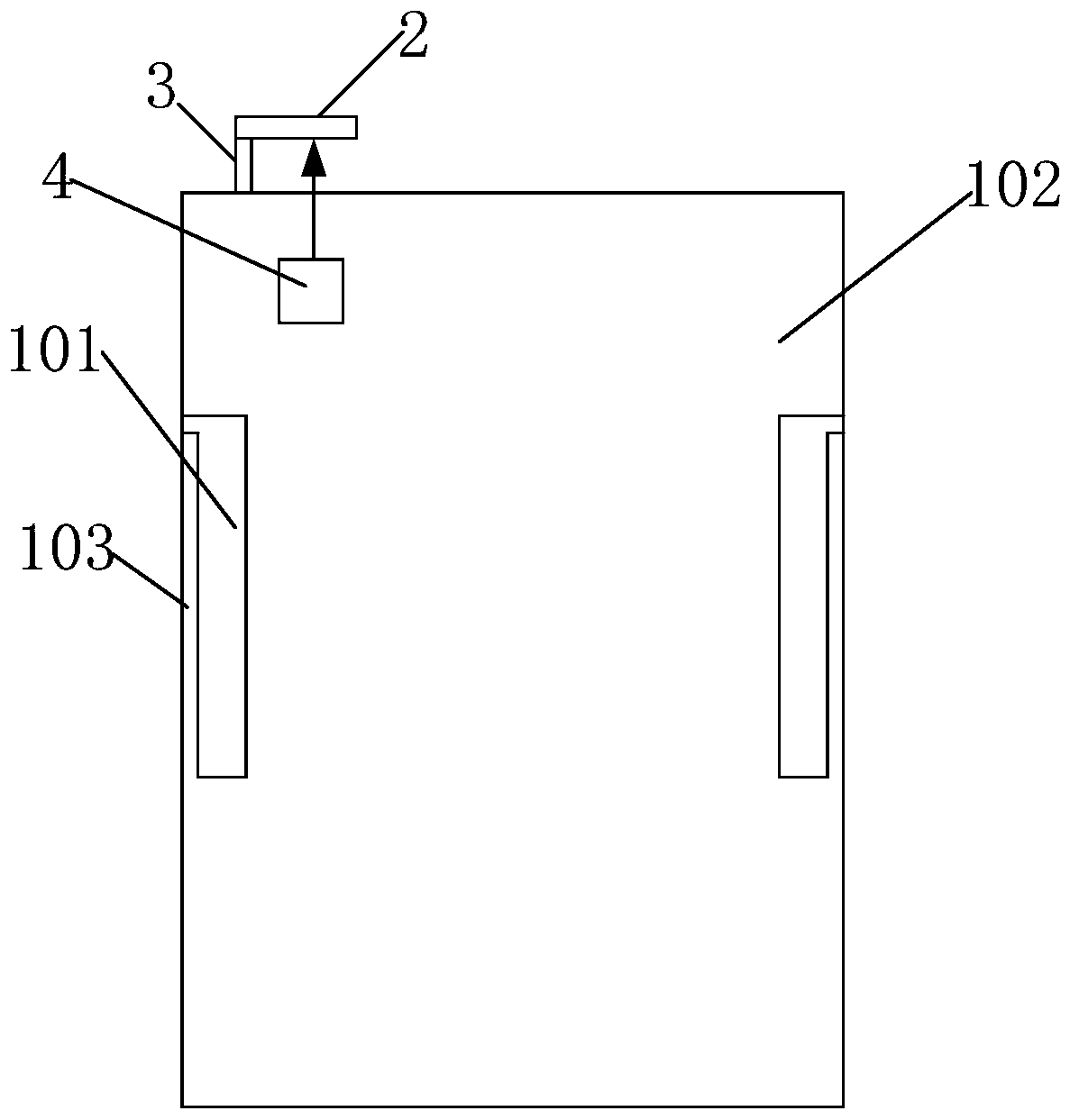 Antenna and wireless communication electronic equipment