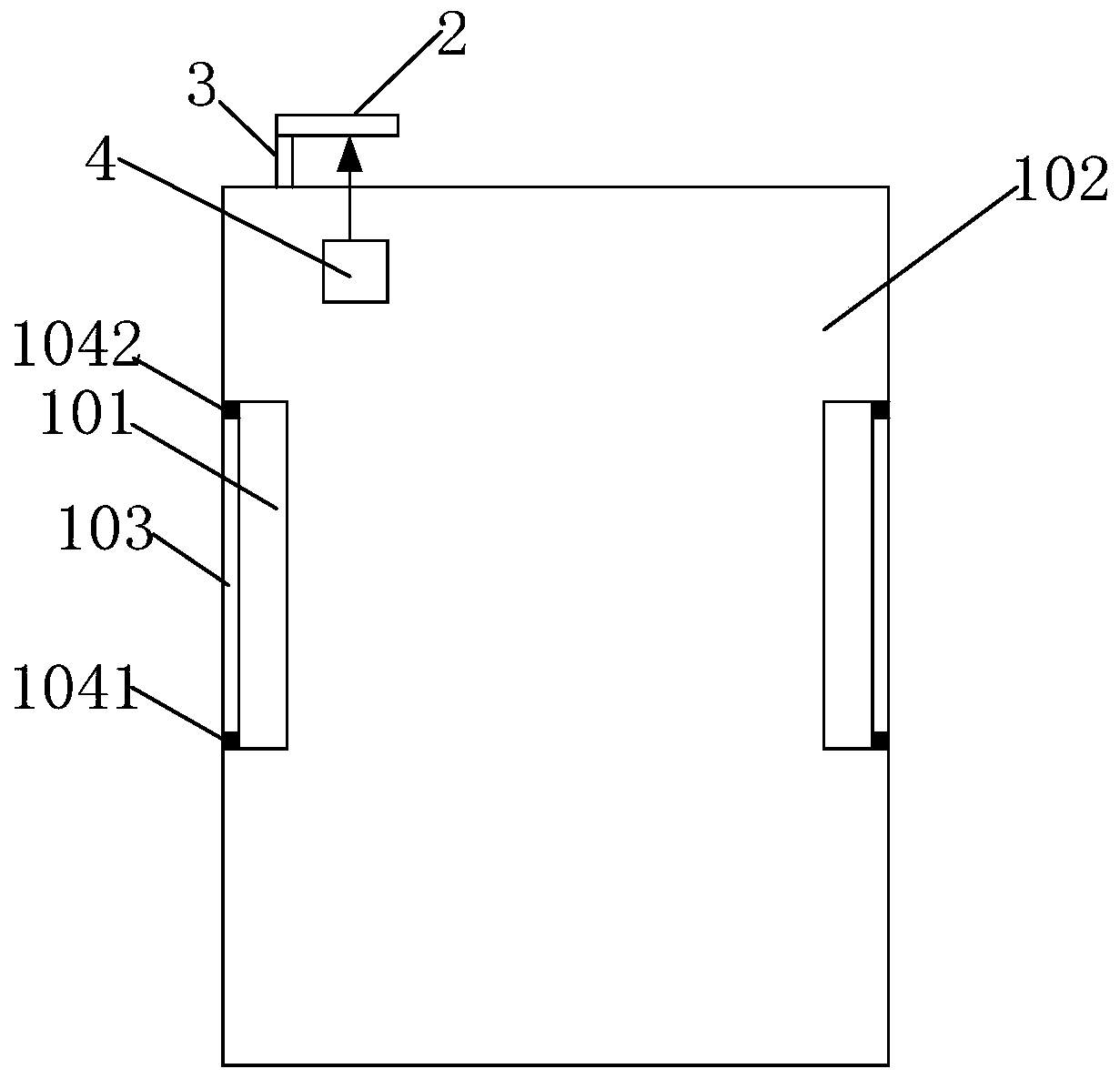 Antenna and wireless communication electronic equipment