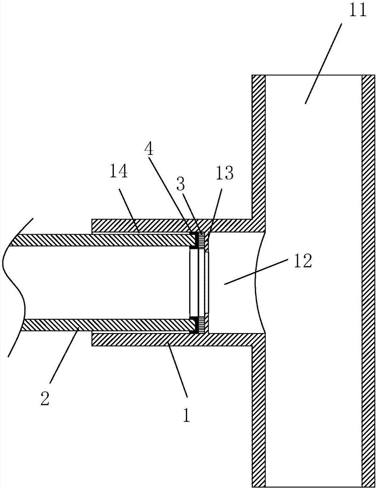 Pipe shaft