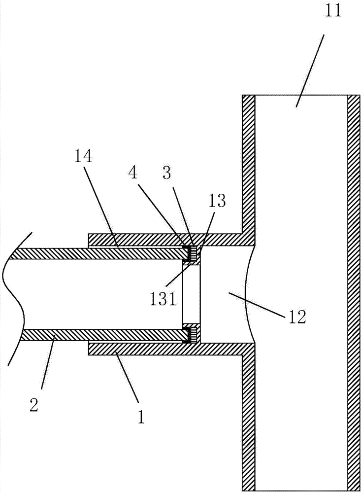 Pipe shaft