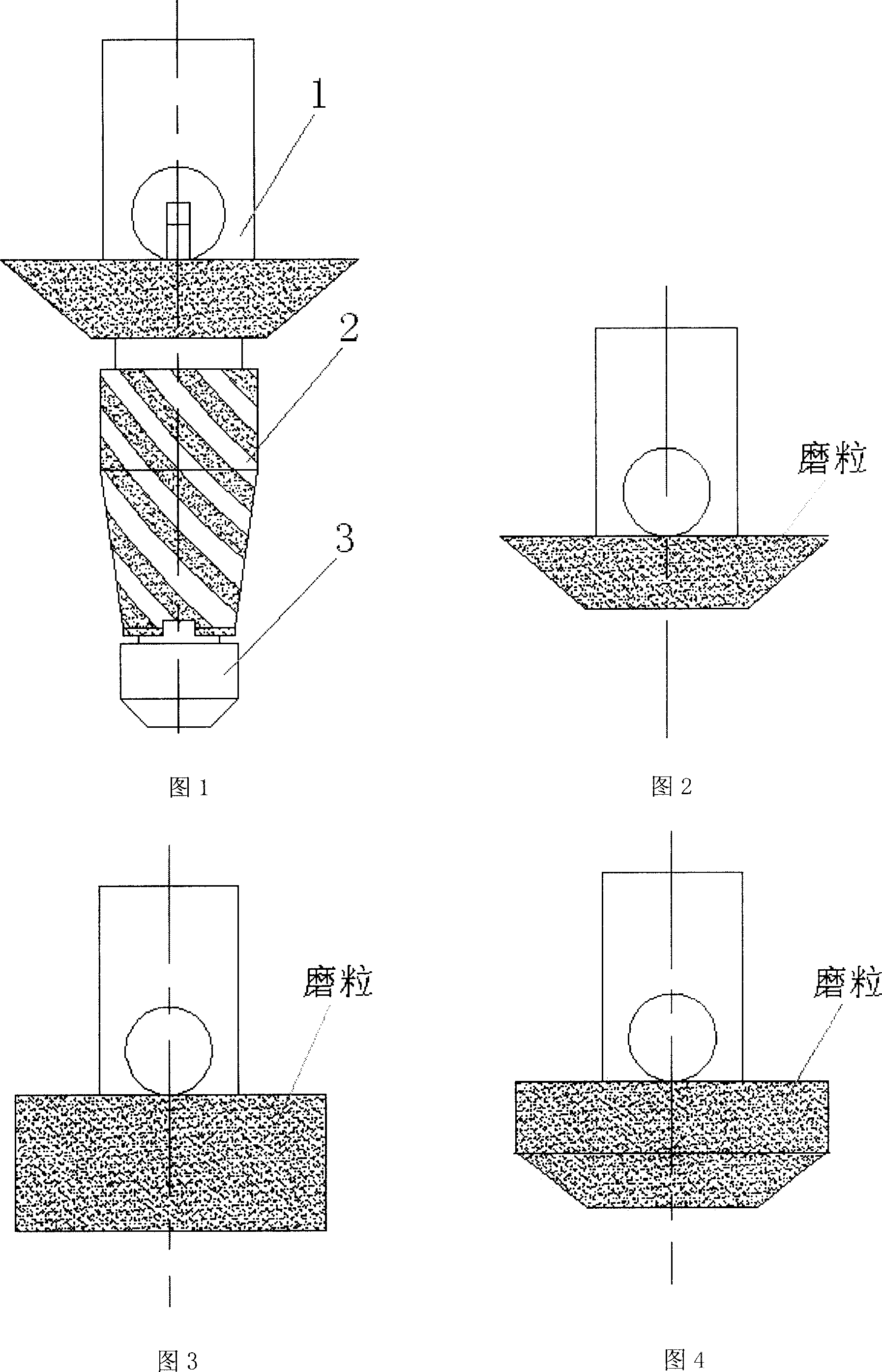 Drilling/grinding integrated combined tool