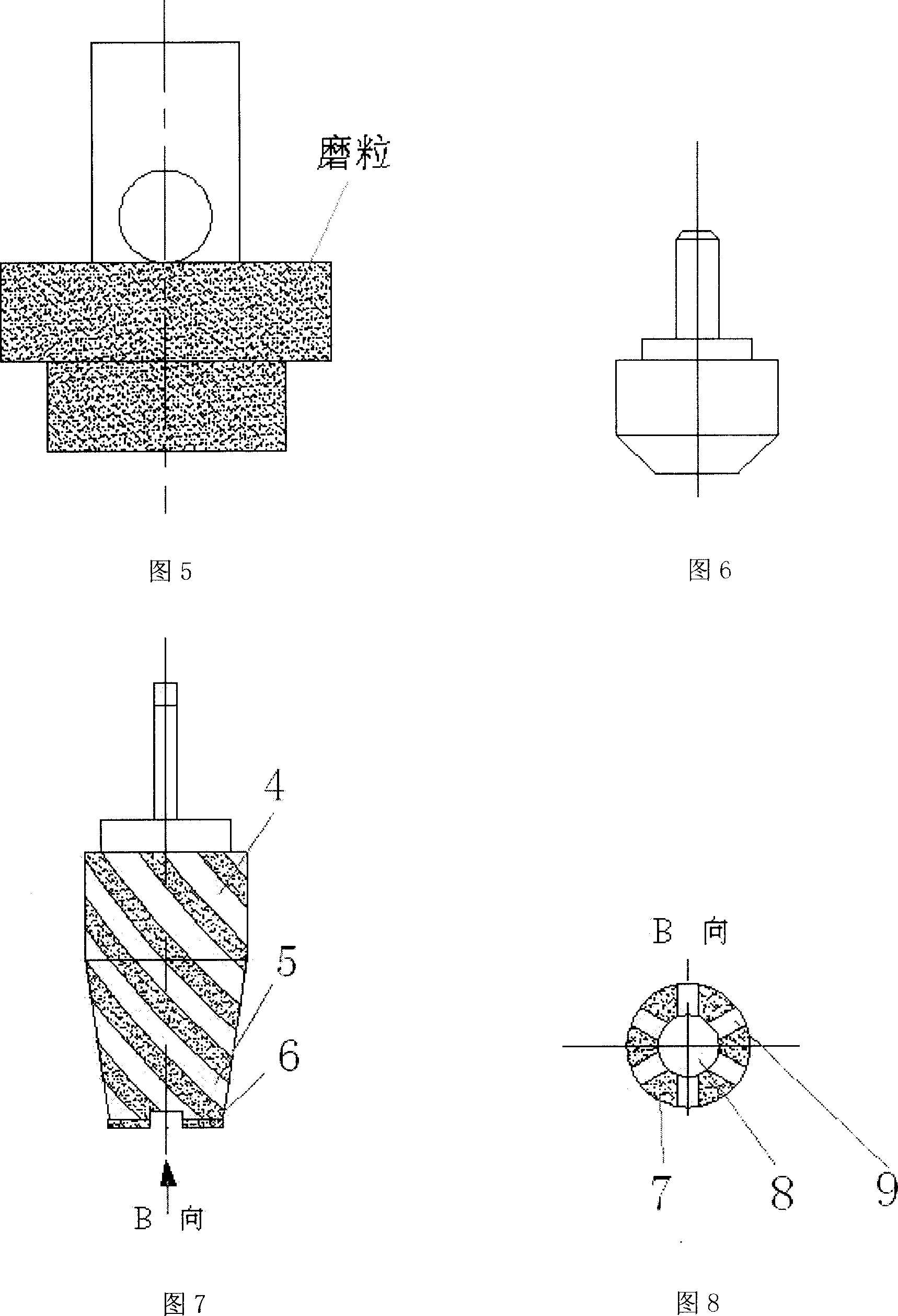 Drilling/grinding integrated combined tool