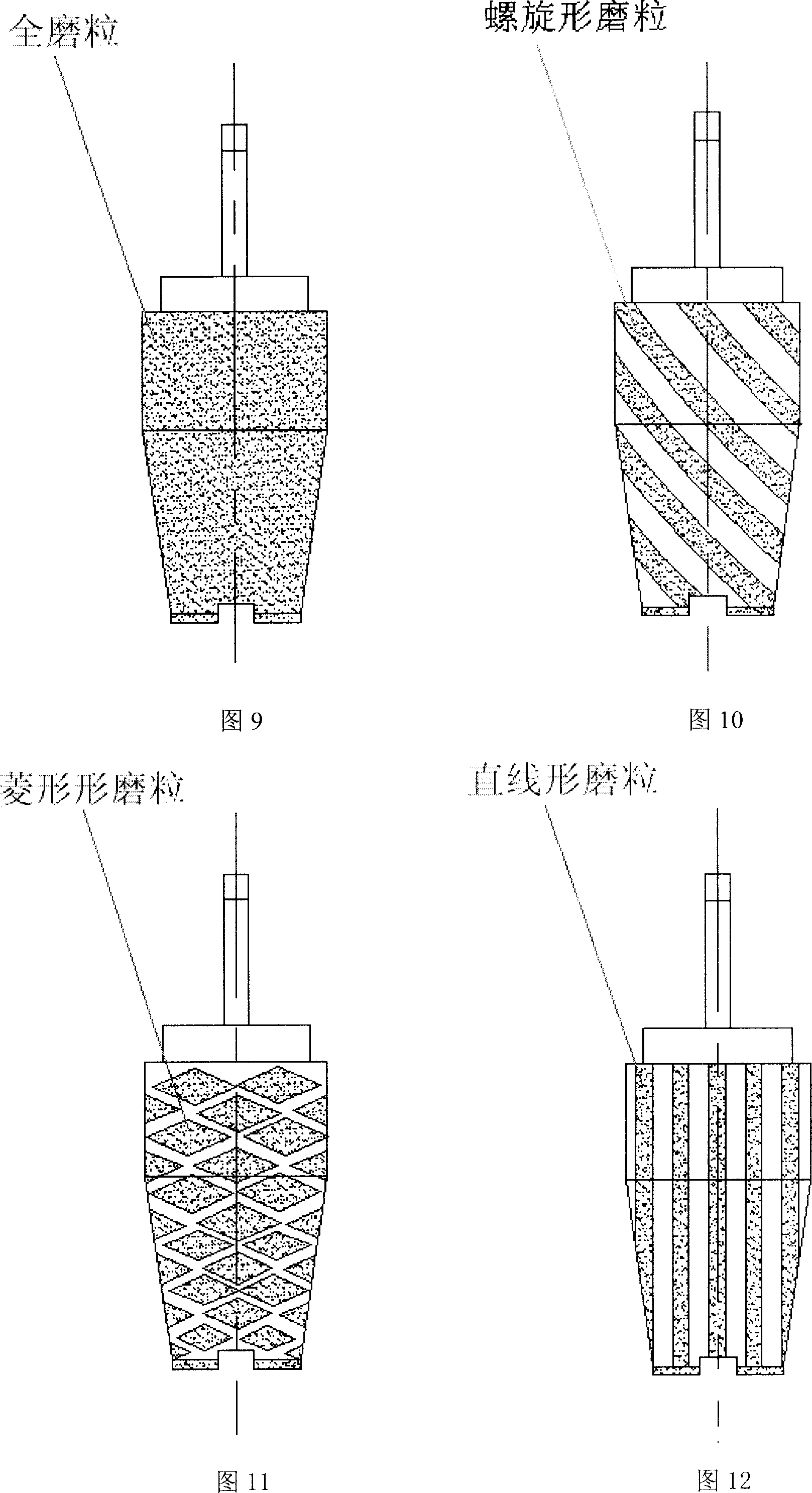 Drilling/grinding integrated combined tool