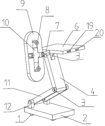 Movable mobile phone stand with multiple freedom degrees