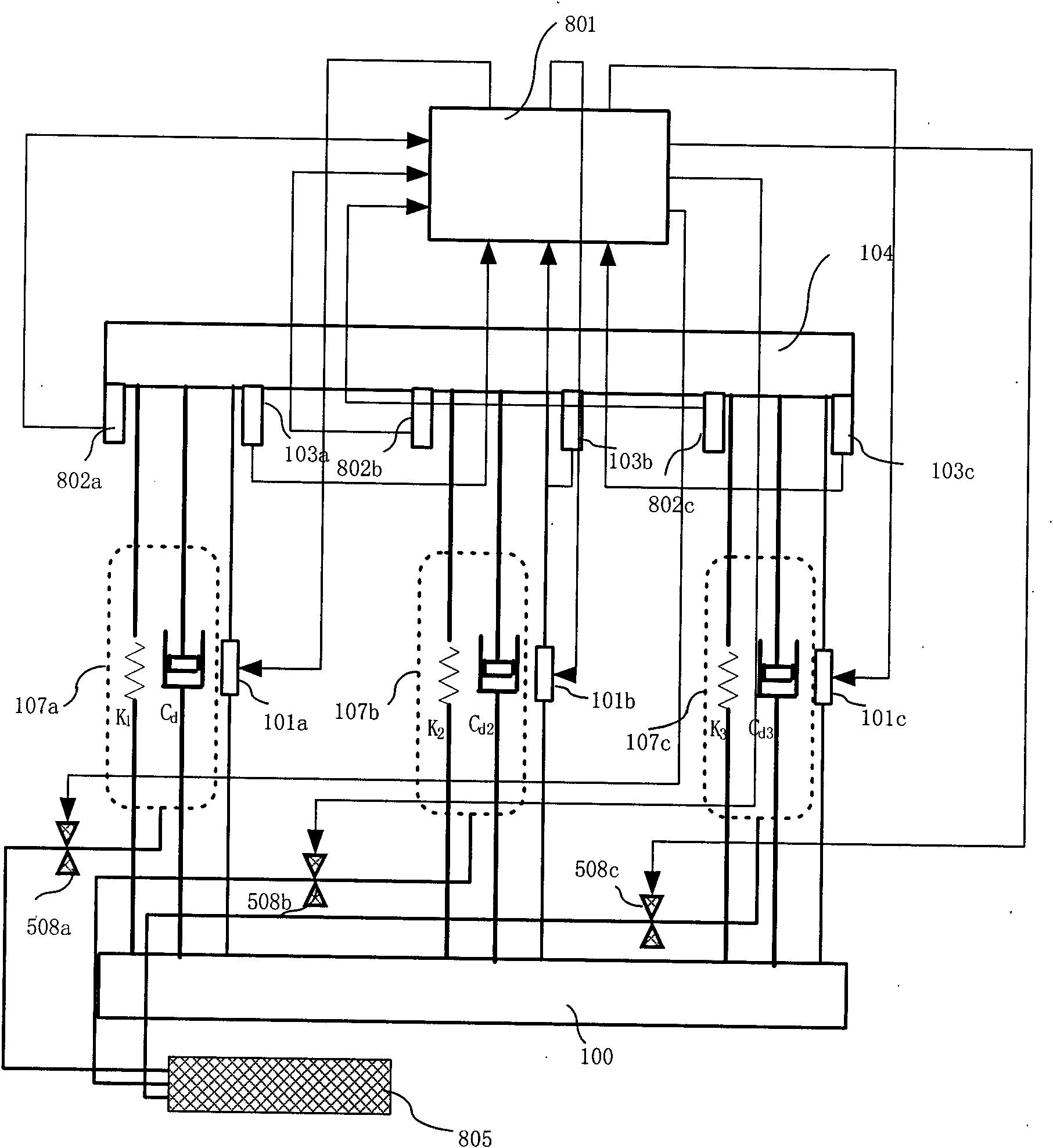 Active shock absorption and vibration isolation device