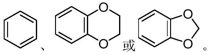 Compound with PPAR delta agonistic activity, pharmaceutical composition and medical application