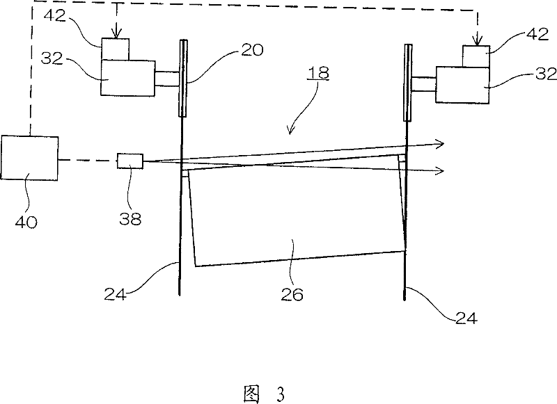 Mobile electrode of electric dust collector