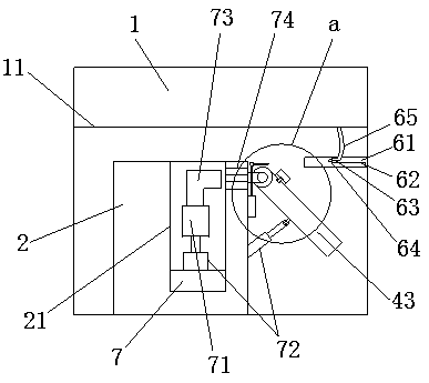 Bagging mechanism of automatic packaging and clothes folding bagging machine