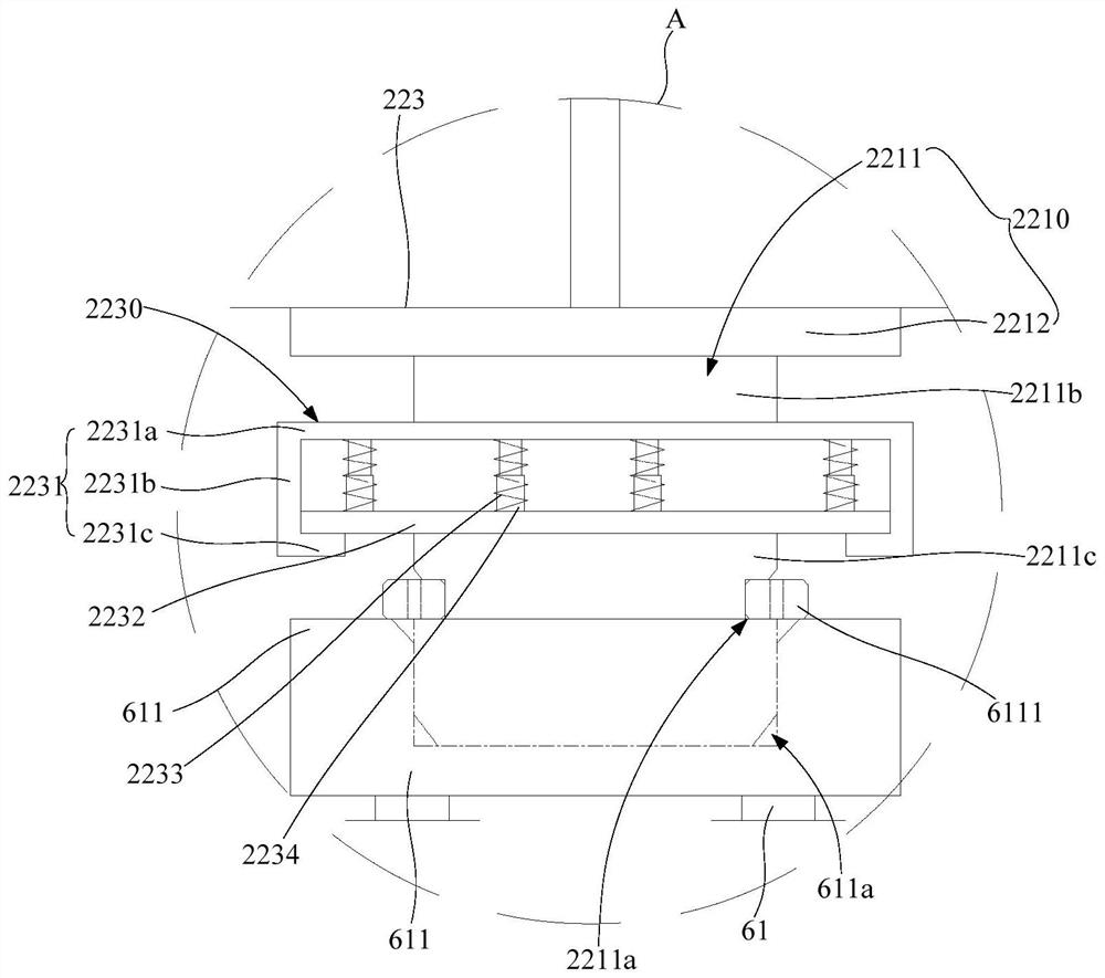 Immersed tube sinking device capable of buffering