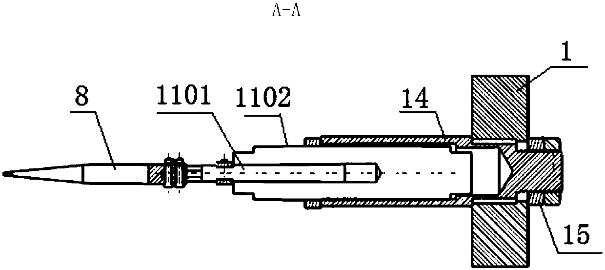 Kelp clamping machine seedling insertion device