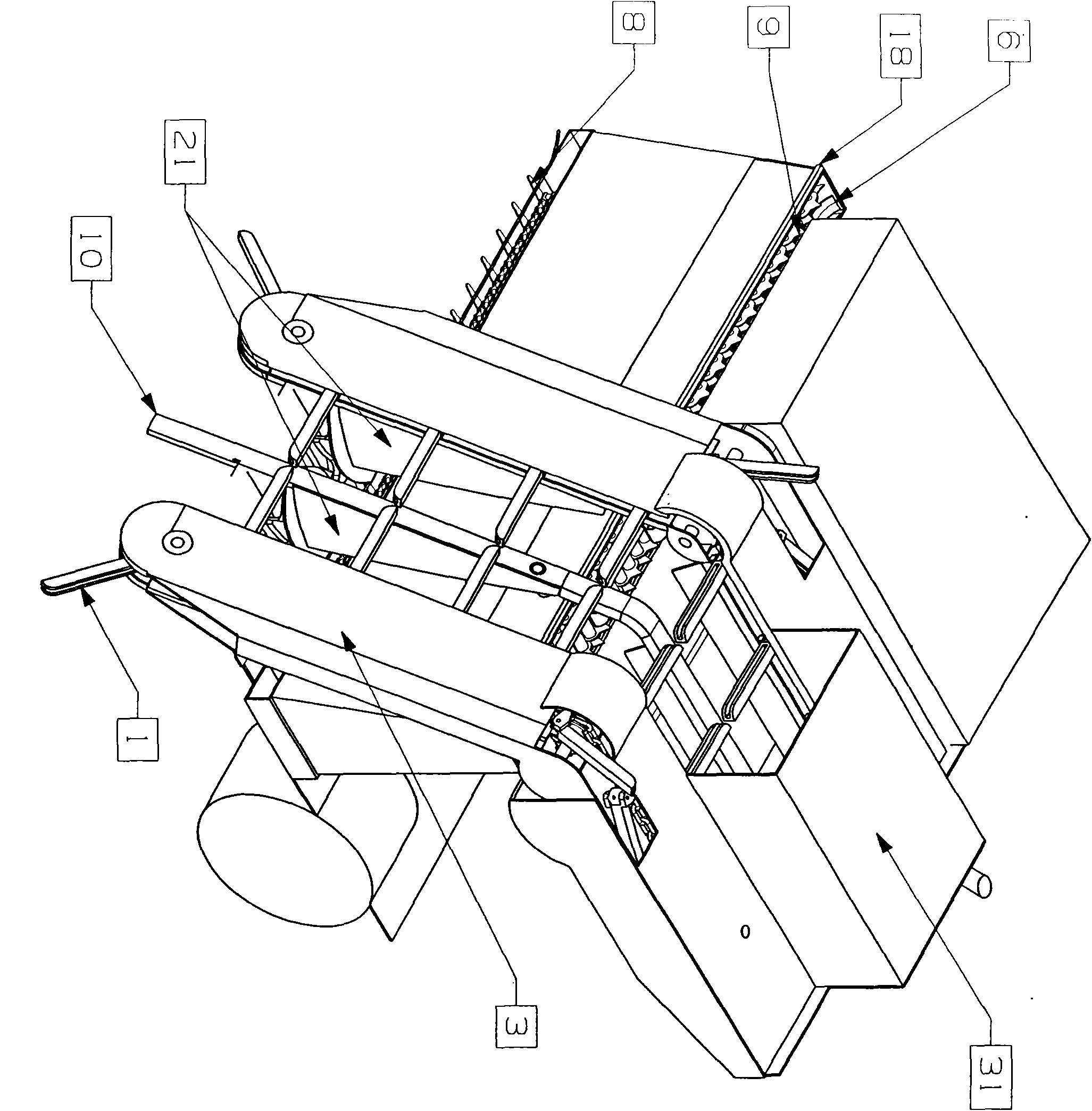 Combine harvesting machine