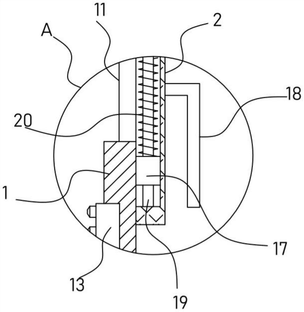 Intelligent monitor case of distribution transformer