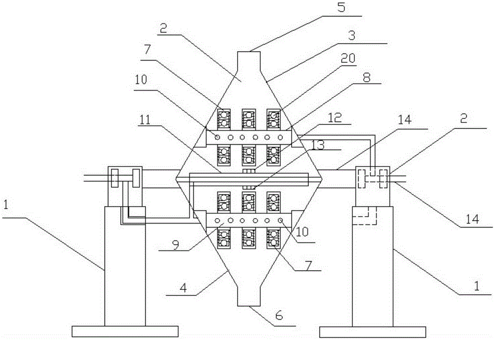 A wet cycle electromagnetic separator