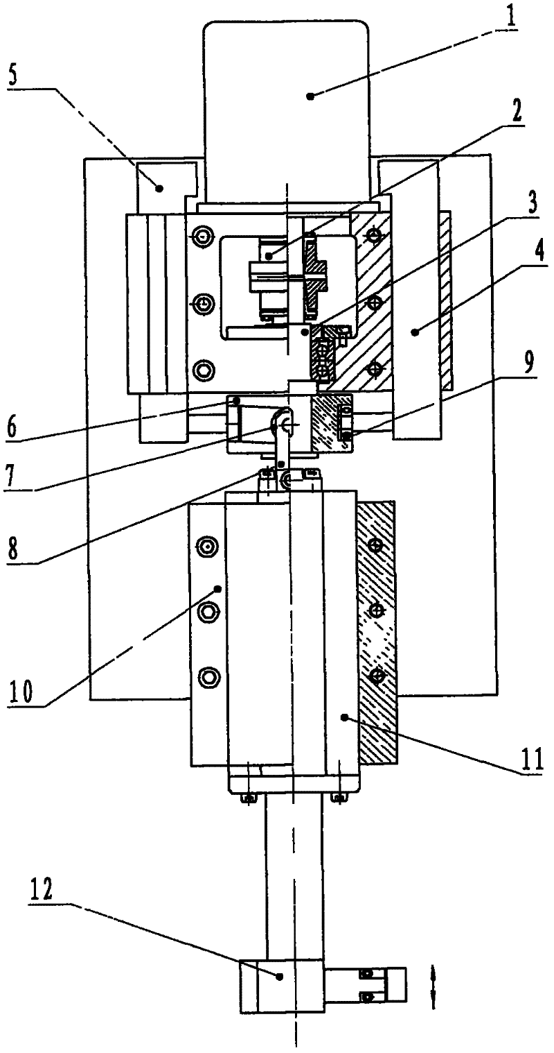 Superfine grinding oscillation mechanism