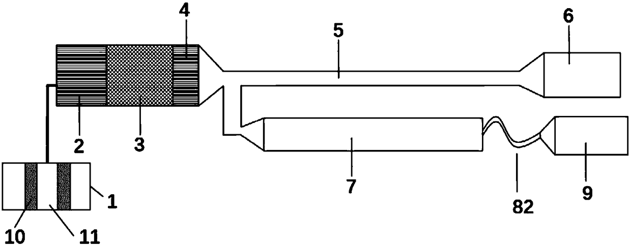 Small-hole type pulse tube thermoacoustic refrigerator