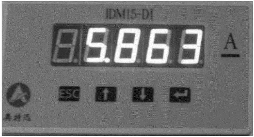 Robust industrial electric meter digital number recognition method