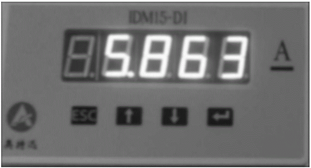 Robust industrial electric meter digital number recognition method