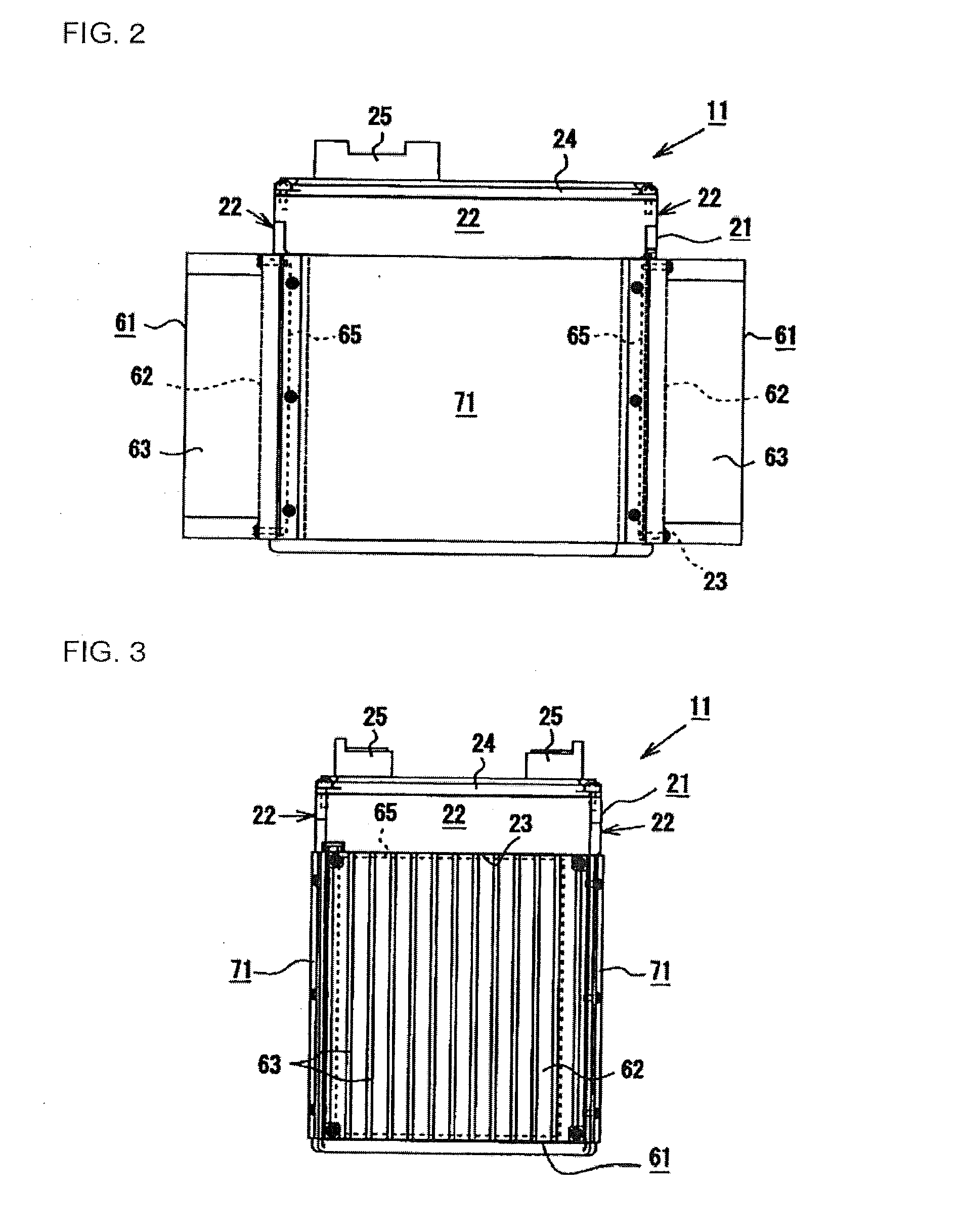 Power storage module