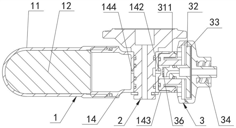 Integrated inflating device