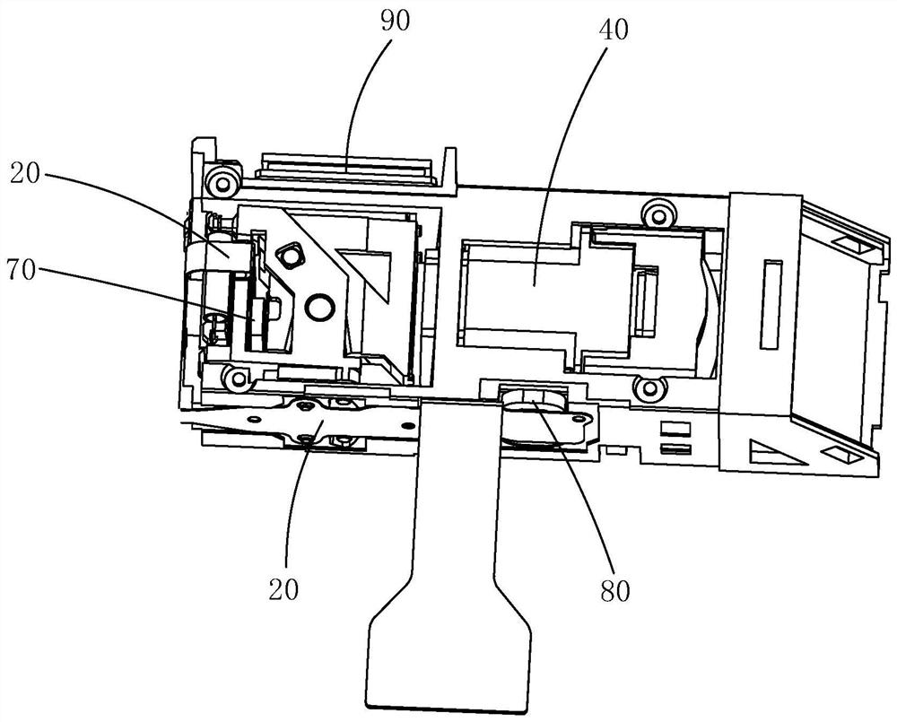 Image collector and mobile electronic device