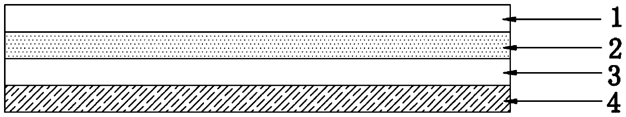 Novel double-frequency fragile RFID tag antenna and production method thereof