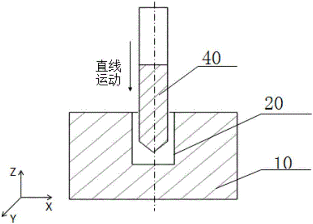 Machining method for small-diameter positioning pin hole