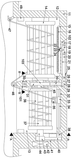 A communication cable mounting frame for a tunnel