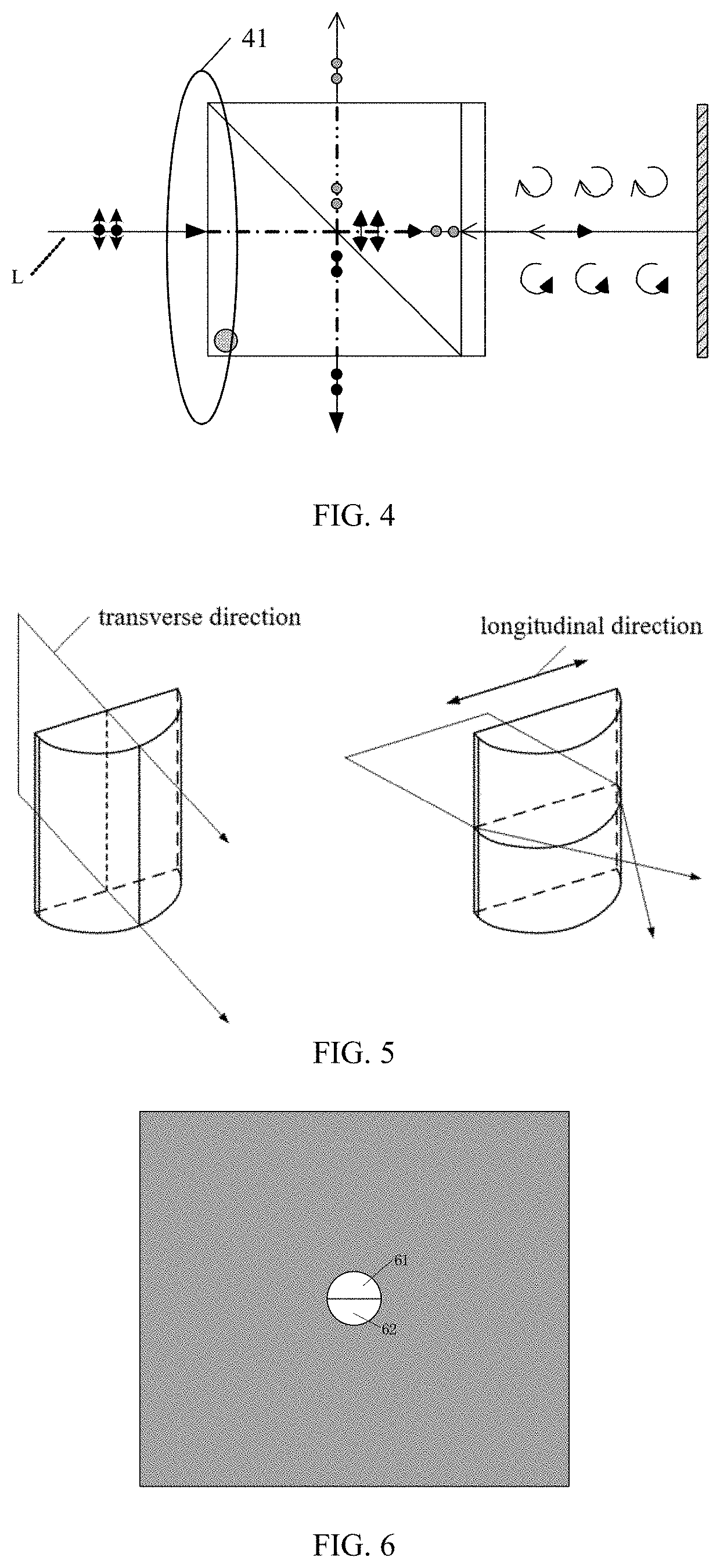 Blood detection method and blood analysis system