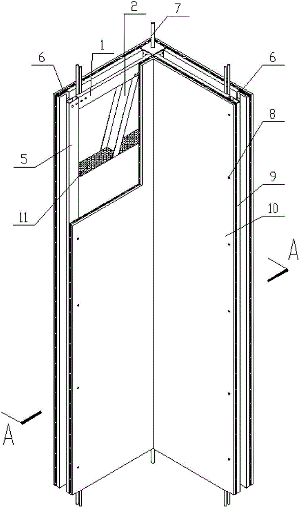 L-shaped light-steel frame, L-shaped light-steel assembled composite wallboard and installation method of L-shaped light-steel assembled composite wallboard